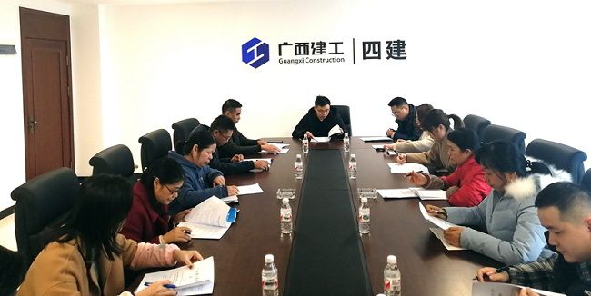 1607474611391158.jpg 總部機關(guān)學(xué)習-經(jīng)營(yíng)處_修圖.jpg