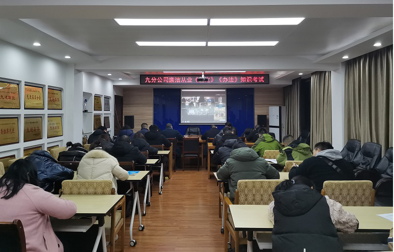 1611103297141617.png 九分1.png