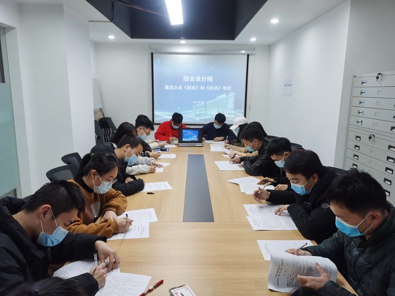 1611545147125553.jpg 考試現場(chǎng)(修圖).jpg