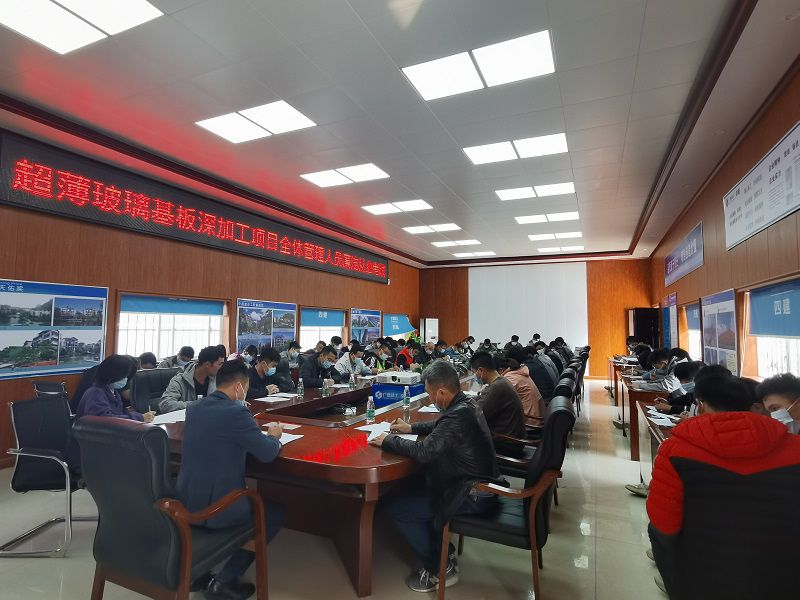 1611545398524643.jpg 欽州超薄考試現場(chǎng)(修圖).jpg