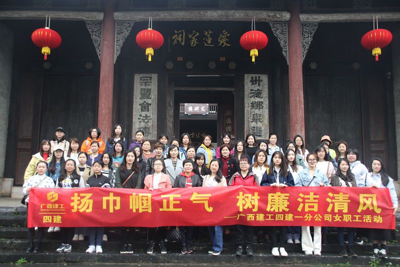 活動(dòng)現場(chǎng)合影（修圖）.jpg
