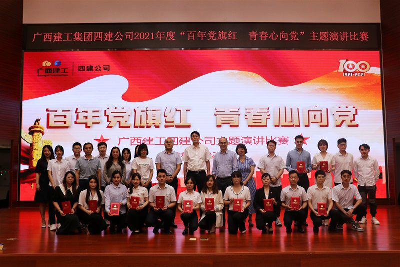 1623375668902763.jpg 合影留念800圖.jpg