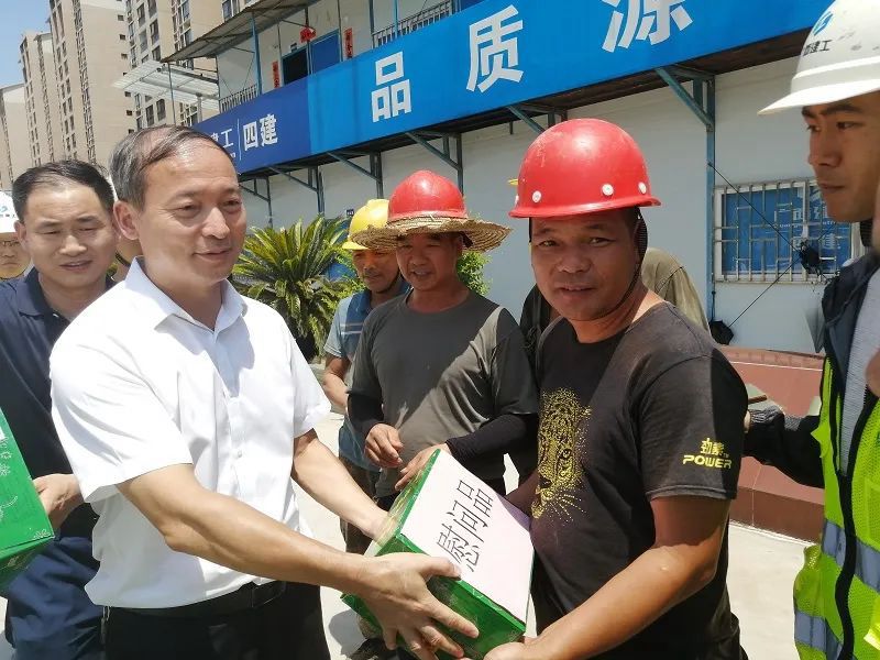 雁山區工會(huì )慰問(wèn).jpg