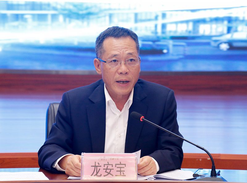 龍總廉潔會(huì )（800.jpg
