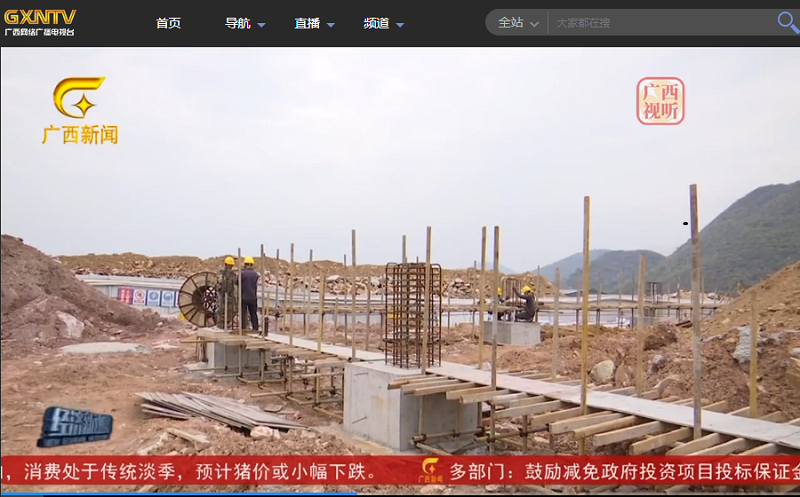 1677227065563329.png 媒體關(guān)注2.png