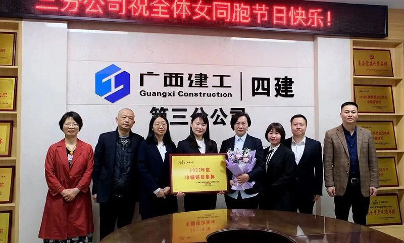 公司領(lǐng)導班子走訪(fǎng)慰問(wèn)女職工4.jpg