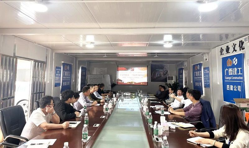 公司廣州六中從化校區項目黨支部與從化區代建中心開(kāi)展聯(lián)建活動(dòng).jpg
