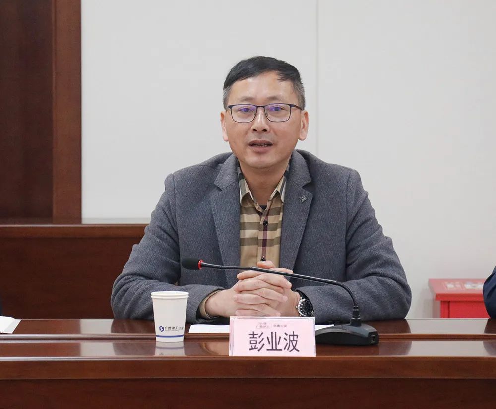 毛曉冬率隊到廣西建工四建公司開(kāi)展“筑星工程”黨支部評星定級復核工作2.jpg