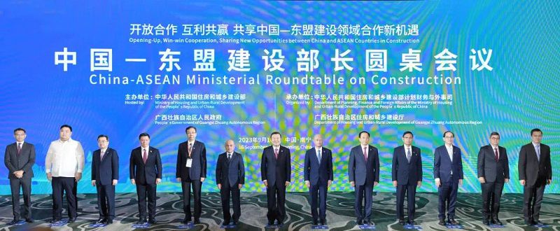 圓桌會(huì )議2修圖.jpg