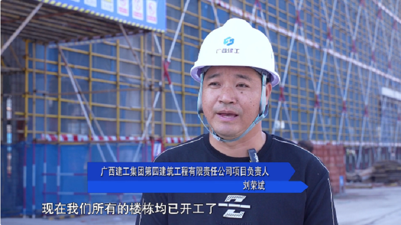 報道頁(yè)面2.jpg