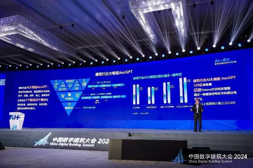 1716795652280954.jpg 微信圖片_20240527152100.jpg
