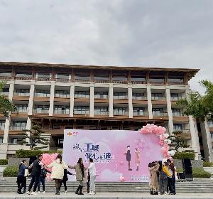 廣西建工四建玉林分公司組織未婚青年員工參加玉林市總工會(huì )交友聯(lián)誼活動(dòng)
