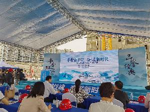 廣西建工四建公司三個(gè)作品在全區住房城鄉建設系統工會(huì )“書(shū)香潤住建 奮進(jìn)新時(shí)代”主題活動(dòng)中獲得嘉獎