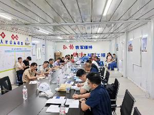 集團公司檢查組到四建公司衢州市智慧新城青年人才公寓項目開(kāi)展上半年質(zhì)量安全綜合大檢查